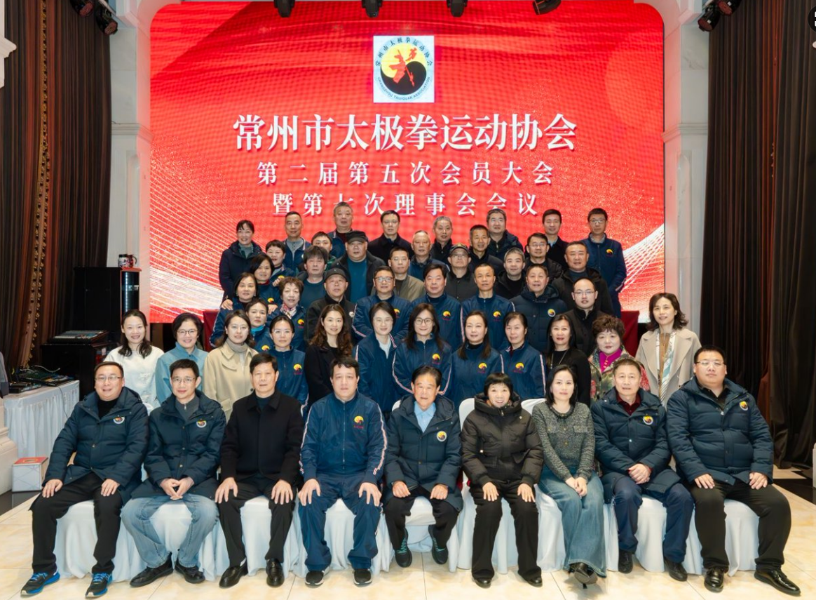 微信图片_2026-03-11_093459_083.png